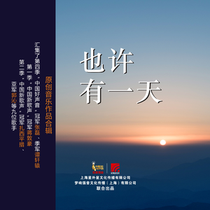 XXXXX成人性直播
