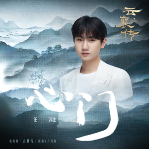 XXXXX成人性直播
