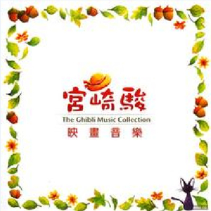 XXXXX成人性直播
