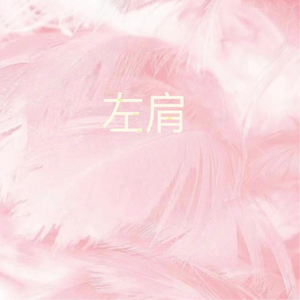 XXXXX成人性直播
