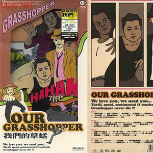 XXXXX成人性直播
