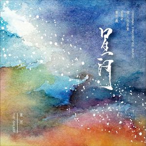 XXXXX成人性直播
